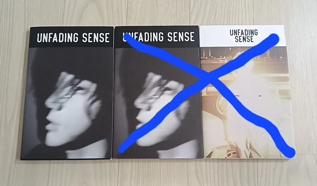 슈퍼주니어 예성 Unfading Sense